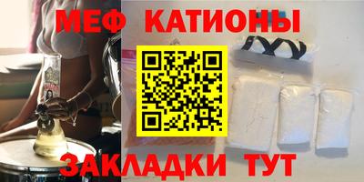 бутик Кимры