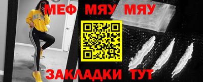 дистиллят марихуана Кинель