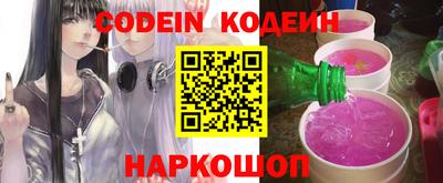 дистиллят марихуана Кинель