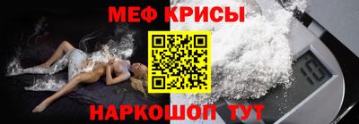 бутик Кимры