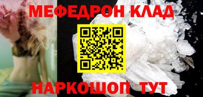 дистиллят марихуана Кинель