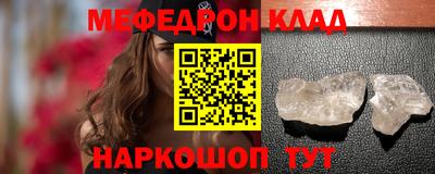 ALPHA-PVP Кингисепп