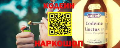 дистиллят марихуана Кинель