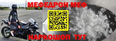 ALPHA-PVP Кингисепп