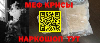 ALPHA-PVP Кингисепп
