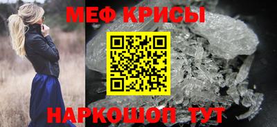 бутик Кимры