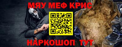 ALPHA-PVP Кингисепп