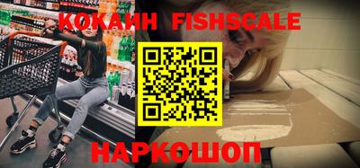 ALPHA-PVP Кингисепп