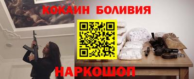 ALPHA-PVP Кингисепп