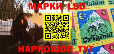 ALPHA-PVP Кингисепп