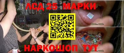 бутик Кимры