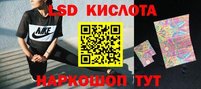 бутик Кимры