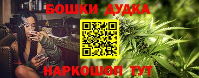 дистиллят марихуана Кинель