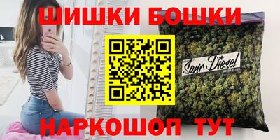 ALPHA-PVP Кингисепп