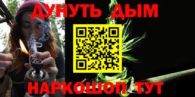 ALPHA-PVP Кингисепп