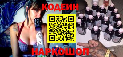 дистиллят марихуана Кинель