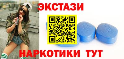 бутик Кимры