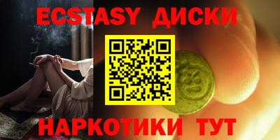 дистиллят марихуана Кинель