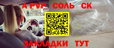 дистиллят марихуана Кинель