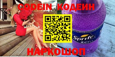 дистиллят марихуана Кинель