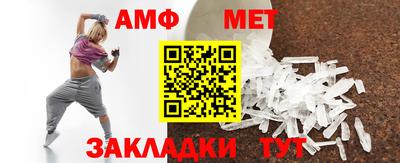 дистиллят марихуана Кинель