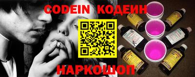 дистиллят марихуана Кинель
