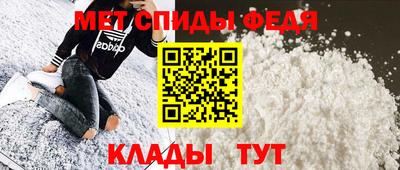 бутик Кимры