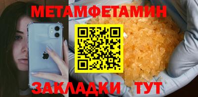 ALPHA-PVP Кингисепп