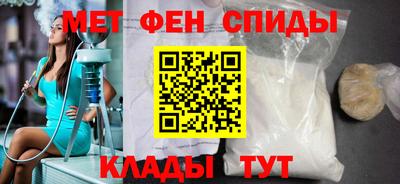 дистиллят марихуана Кинель