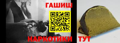 дистиллят марихуана Кинель