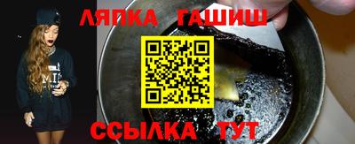 ALPHA-PVP Кингисепп