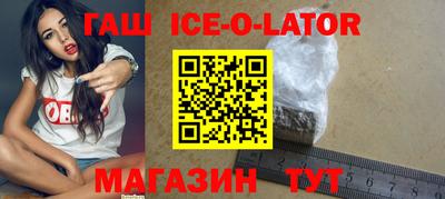ALPHA-PVP Кингисепп