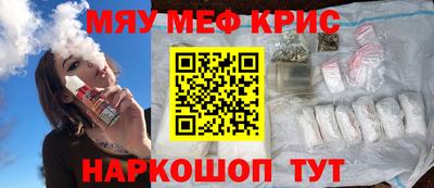 дистиллят марихуана Кинель
