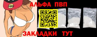 бутик Кимры