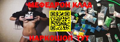 дистиллят марихуана Кинель