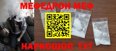 дистиллят марихуана Кинель