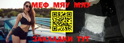 ALPHA-PVP Кингисепп